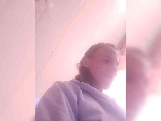 Lida7 webcam