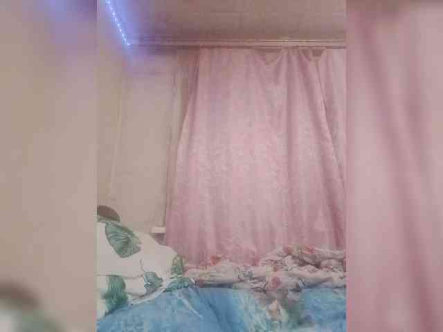 Lida7 webcam