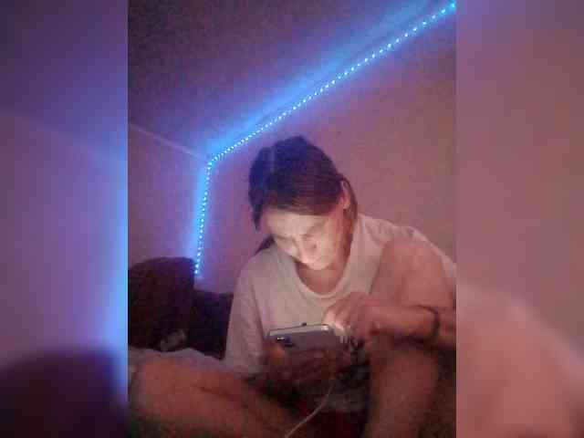 Lida7 webcam