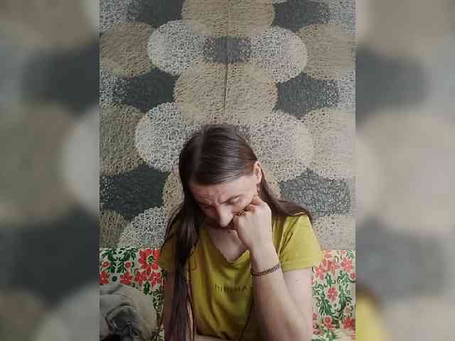 Lida7 webcam