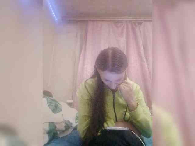Lida7 webcam