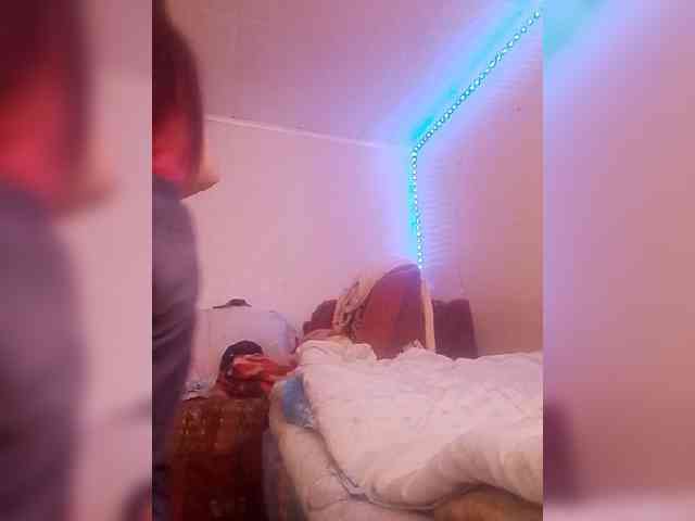 Lida7 webcam