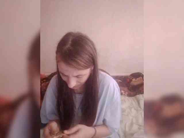 Lida7 webcam