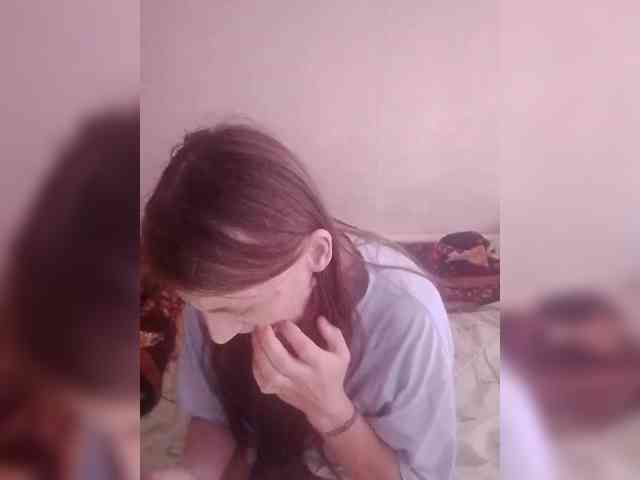 Lida7 webcam