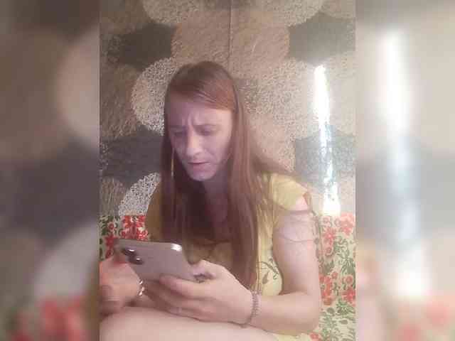 Lida7 webcam