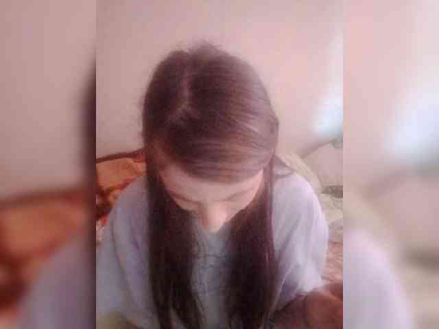 Lida7 webcam