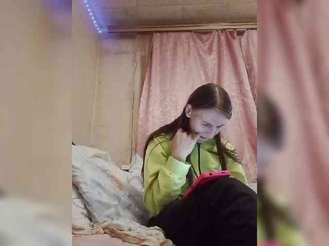 Lida7 webcam