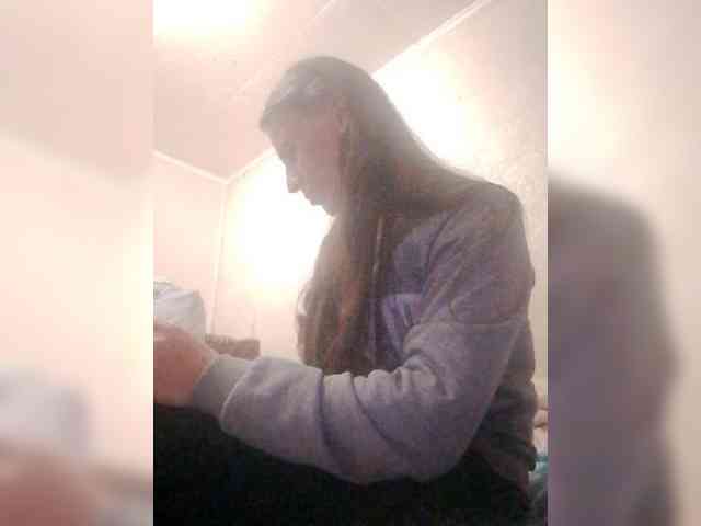 Lida7 webcam