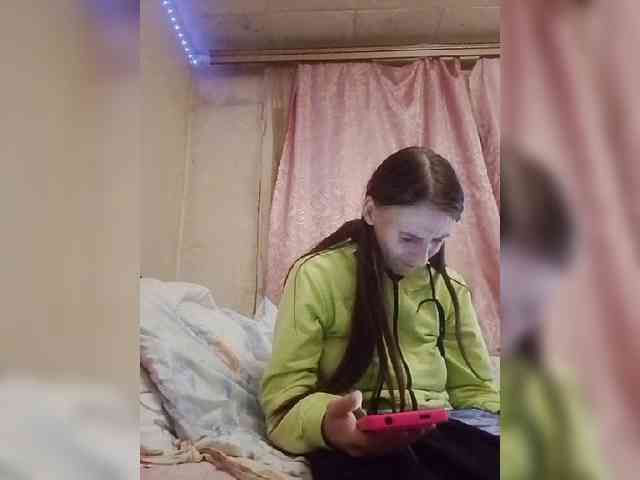Lida7 webcam