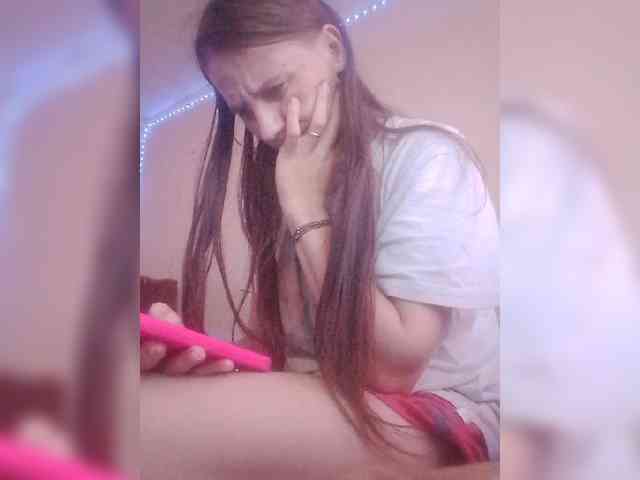 Lida7 webcam