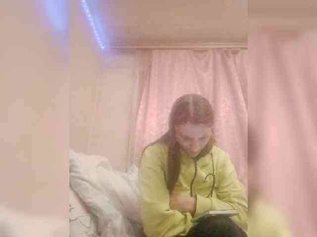 Lida7 webcam
