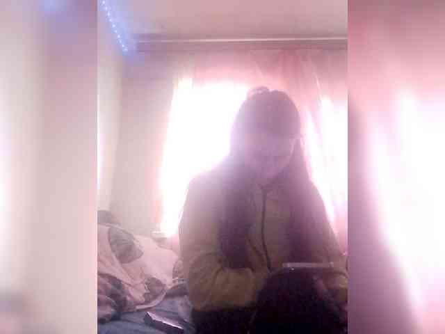 Lida7 webcam