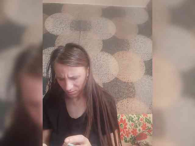 Lida7 webcam