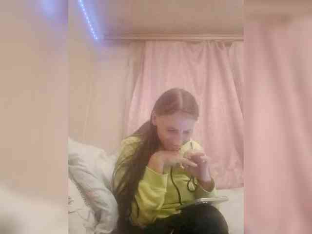 Lida7 webcam