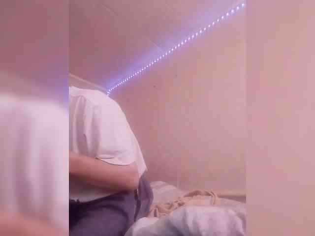 Lida7 webcam