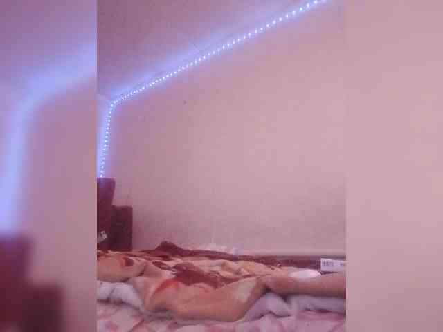 Lida7 webcam