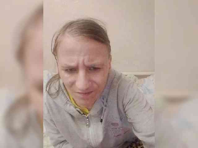Lida7 webcam