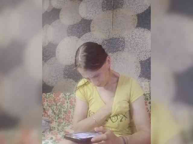 Lida7 webcam