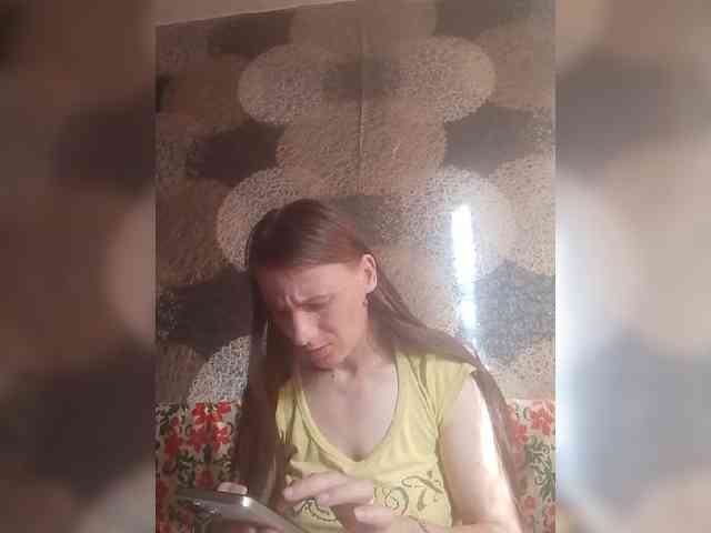 Lida7 webcam