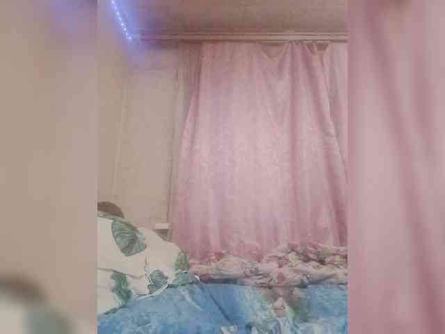 Lida7 webcam