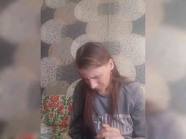 Lida7 webcam