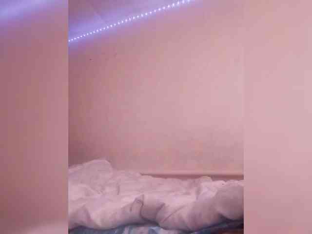 Lida7 webcam