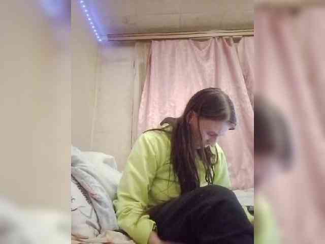 Lida7 webcam