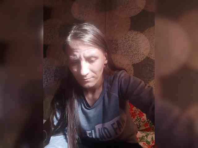 Lida7 webcam
