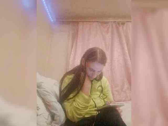 Lida7 webcam