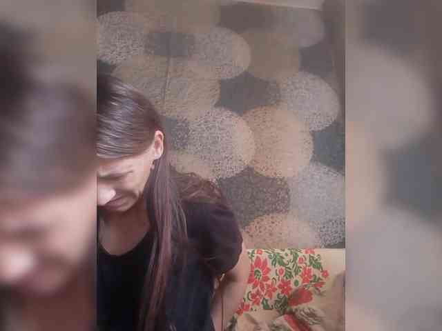 Lida7 webcam