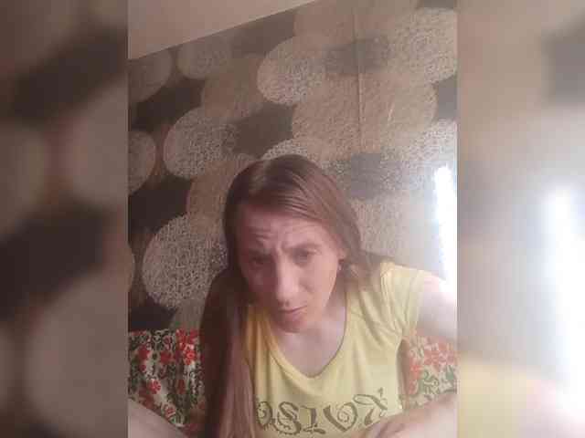 Lida7 webcam