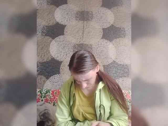 Lida7 webcam