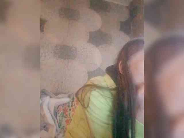 Lida7 webcam