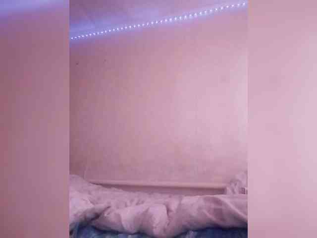Lida7 webcam