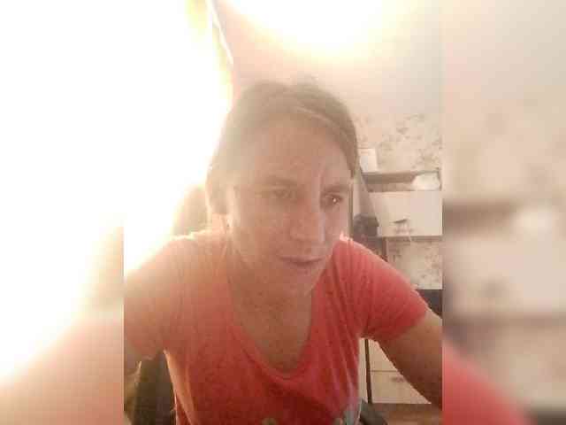 Lida7 webcam