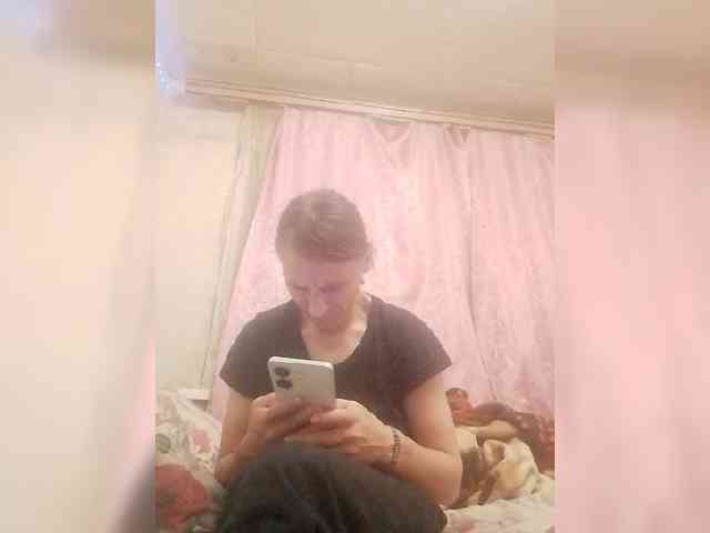Lida7 webcam