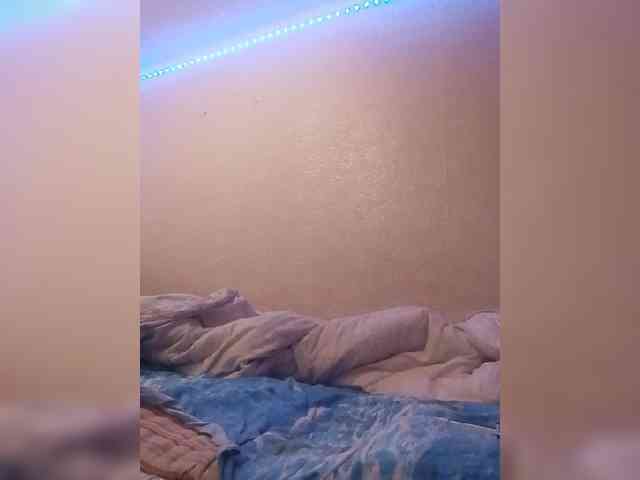 Lida7 webcam