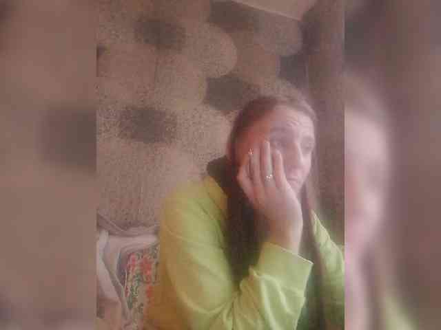 Lida7 webcam