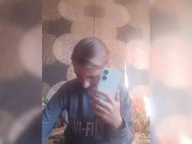Lida7 webcam