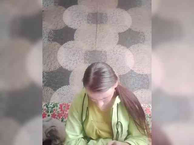 Lida7 webcam