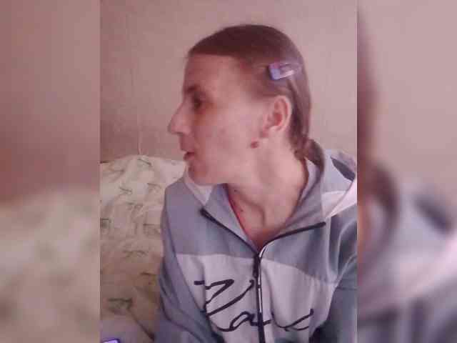 Lida7 webcam