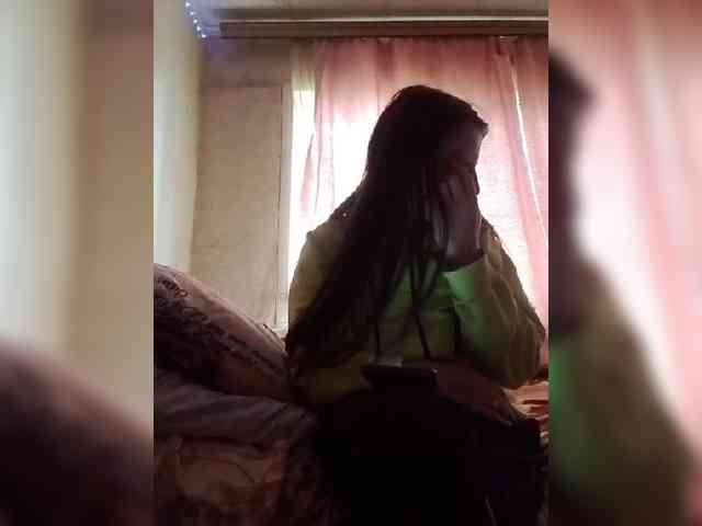 Lida7 webcam