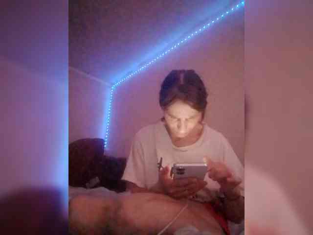 Lida7 webcam