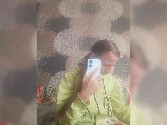 Lida7 webcam