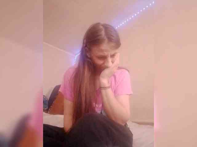 Lida7 webcam