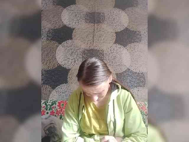 Lida7 webcam