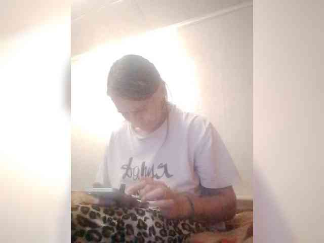 Lida7 webcam