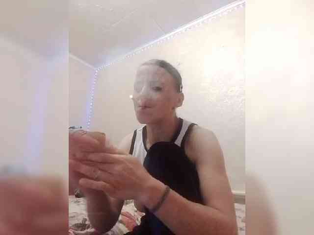 Lida7 webcam