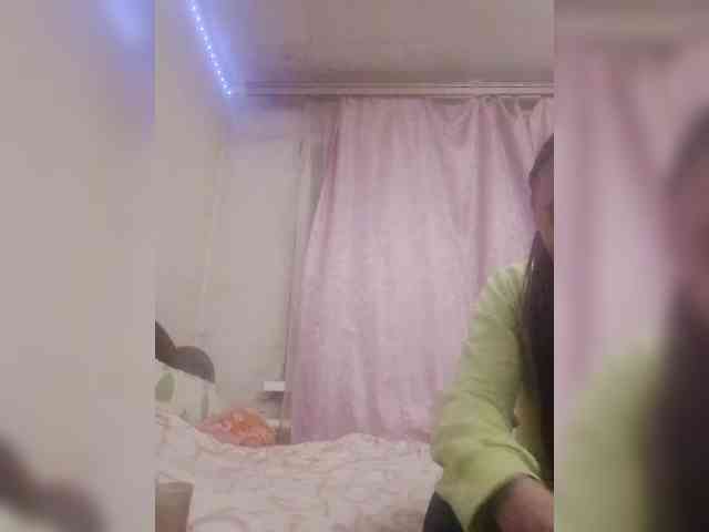 Lida7 webcam