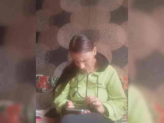 Lida7 webcam